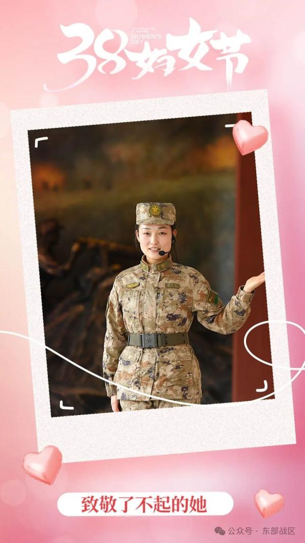 策划 | 一组海报，致敬军营中的“她力量”!