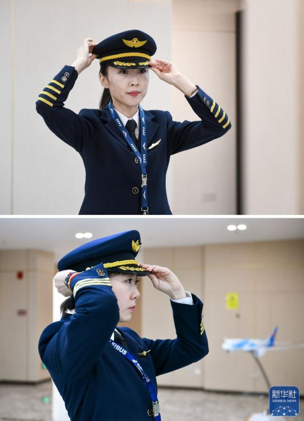 新华全媒＋丨冲上云霄吧！蓝天并蒂花