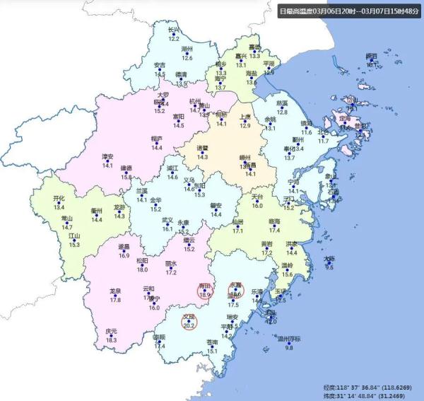 浙江连发54条预警！这天气温直冲22℃