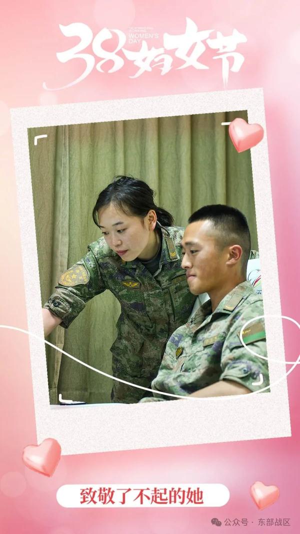 策划 | 一组海报，致敬军营中的“她力量”!