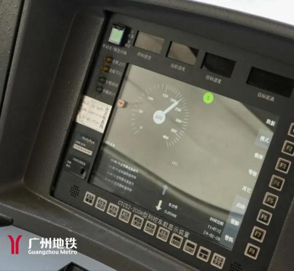 时速220公里！广州出发，直达东莞