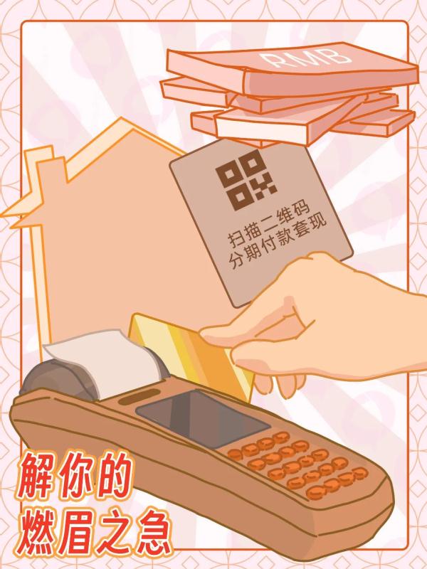 或违规!这五类信息千万不要发朋友圈 或违规!这五类信息千万不要发朋友圈