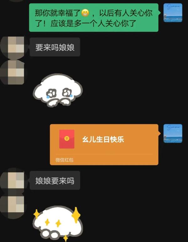警中“铁娘子” 让“枫”警铿锵绽放