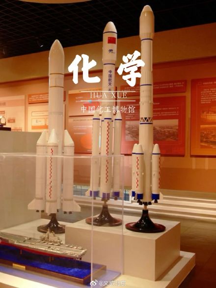 在北京,一不小心拍到了十门科目“课本封面”! 在北京,一不小心拍到了十门科目“课本封面”!