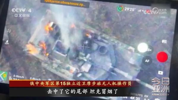 已毁三辆！俄打破美主战坦克“不败神话”