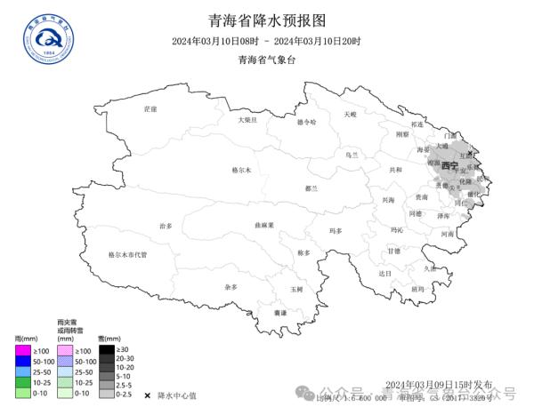 今夜，青海这些地方有雪