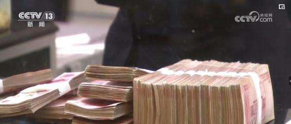 透视“国家账本”！聚焦“国之大者” 改善“民之关切”