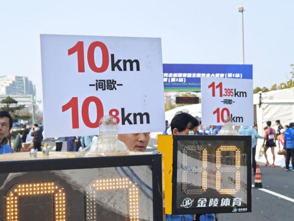 竞走混合接力奥运选拔赛在太仓举行