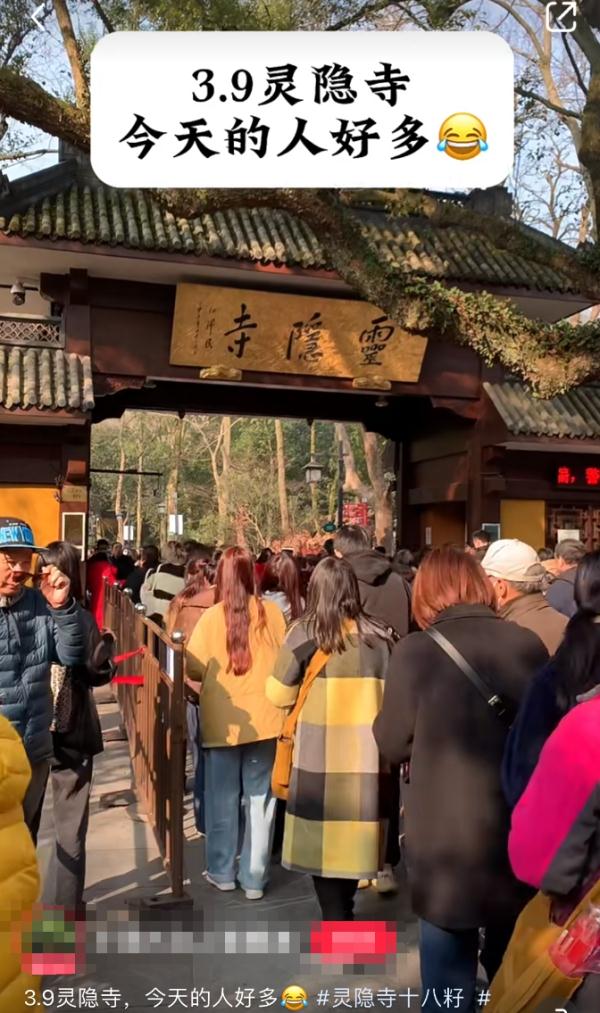今天，西湖边是这样！已进入旺季，出行记得这件事