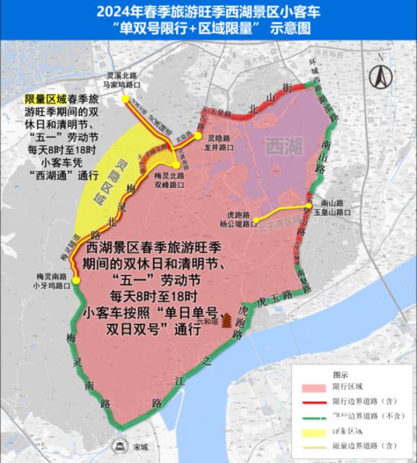 今天，西湖边是这样！已进入旺季，出行记得这件事