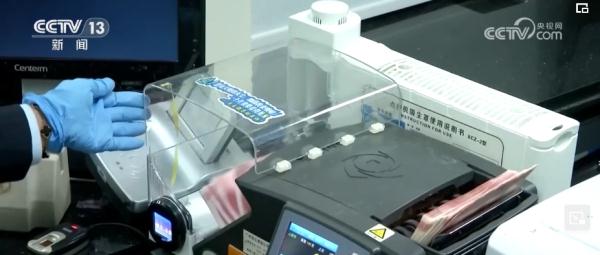 透视“国家账本”！聚焦“国之大者” 改善“民之关切”