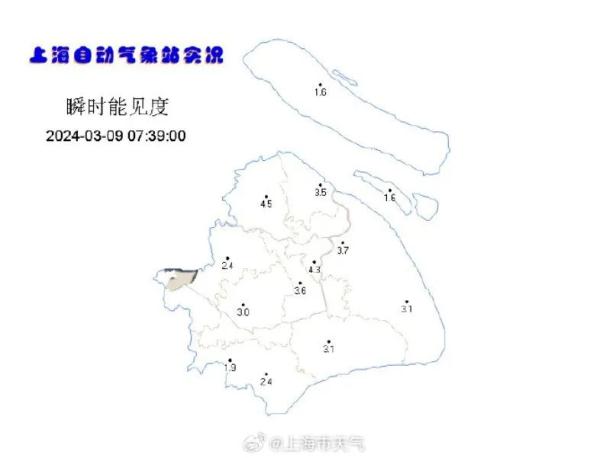 最高温冲击18℃，上海下周有望入春！