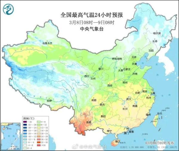 大升温!成都冲击今年首个20℃!时间就在→ 大升温!成都冲击今年首个20℃!时间就在→
