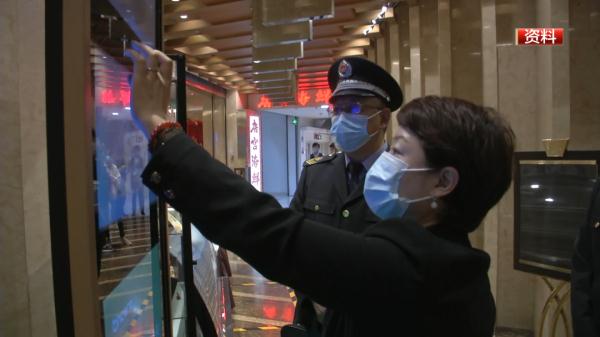 1月以来平均每天诞生800余户企业！北京经营主体存量突破210万户