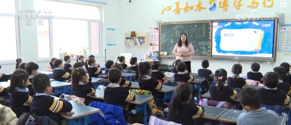 透视“国家账本”！聚焦“国之大者” 改善“民之关切”