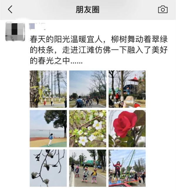 这一幕刷屏了！今天武汉人都在发朋友圈……