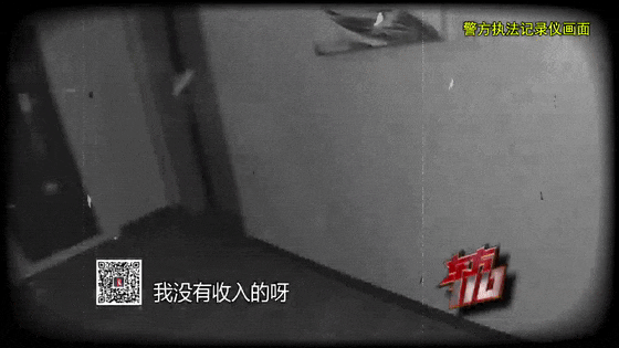 女子假扮“闺蜜”近10年，诈骗闺蜜亲妈300万还扮演闺蜜男友！