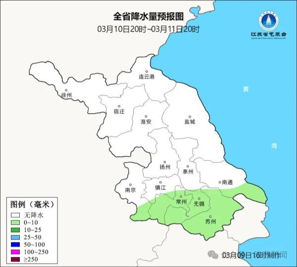 江苏气象：20℃！大升温来了！