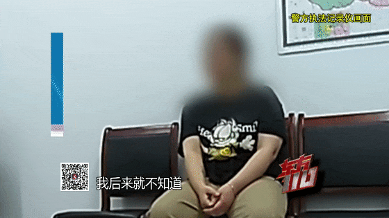 女子假扮“闺蜜”近10年，诈骗闺蜜亲妈300万还扮演闺蜜男友！