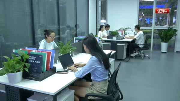 1月以来平均每天诞生800余户企业！北京经营主体存量突破210万户