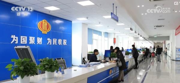 透视“国家账本”！聚焦“国之大者” 改善“民之关切”