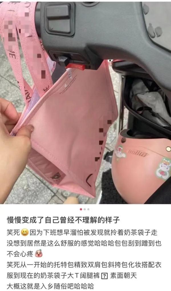 “深圳市包”火后,新玩法又出来了!网友:没有创作瓶颈吗 “深圳市包”火后,新玩法又出来了!网友:没有创作瓶颈吗