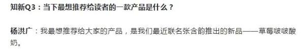 网红茶饮被点名!济南有多家门店 网红茶饮被点名!济南有多家门店