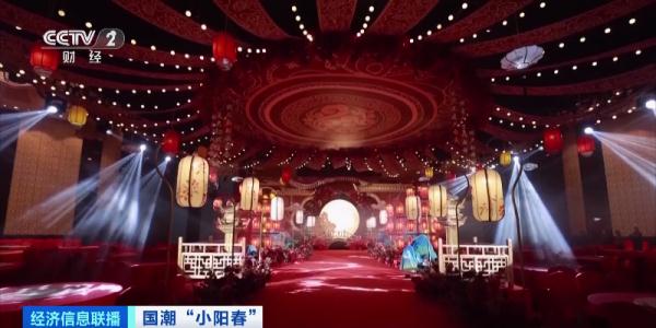 预约火爆！订单不断！“国潮风”席卷海内外，有主播几小时卖出上万单→