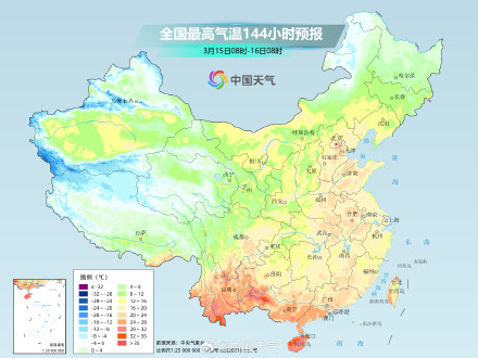 下周北方可以脱冬衣了 京津冀鲁豫等地有望下周入春