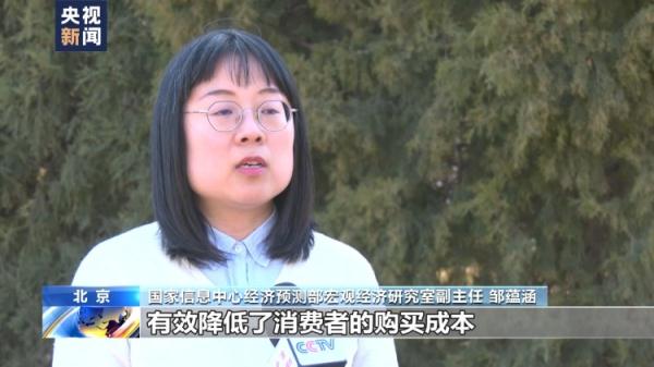 家中“大块头”要换新 废旧家具将去往何处？