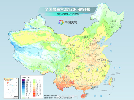 下周北方可以脱冬衣了 京津冀鲁豫等地有望下周入春