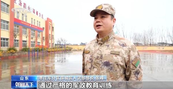 全国各地陆续开展预定新兵役前教育 优中选优输送兵员 全国各地陆续开展预定新兵役前教育 优中选优输送兵员