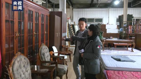 家里不要的“大块头”，到底何去何从？