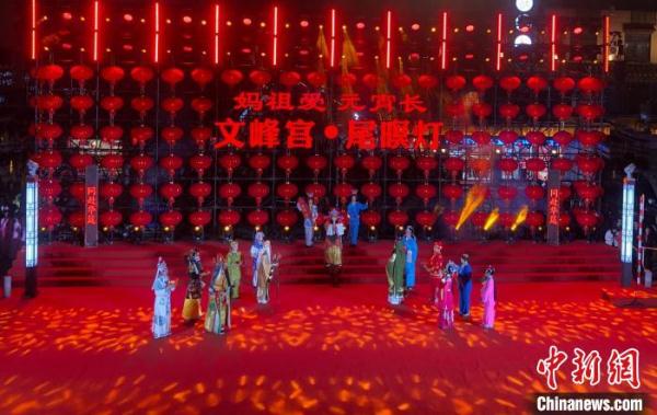 福建省莆田文峰宫“尾暝灯”大型民俗踩街活动精彩上演