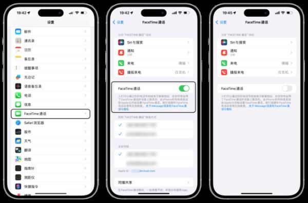 千万别接!新型骗局来了! 千万别接!新型骗局来了!