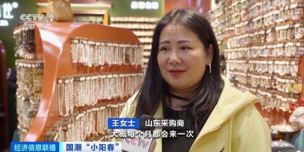 预约火爆！订单不断！“国潮风”席卷海内外，有主播几小时卖出上万单→