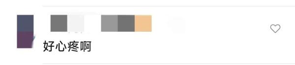 女子早高峰坐地铁，平板电脑成了“曲面屏”……