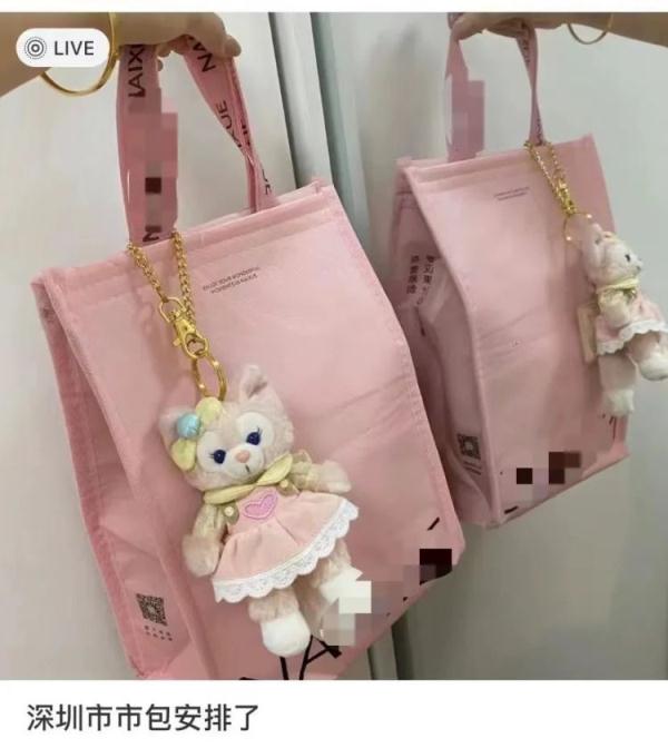 “深圳市包”火后,新玩法又出来了!网友:没有创作瓶颈吗 “深圳市包”火后,新玩法又出来了!网友:没有创作瓶颈吗