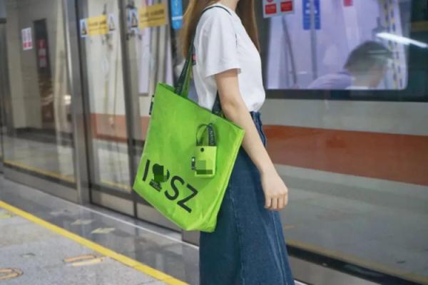 “深圳市包”火后,新玩法又出来了!网友:没有创作瓶颈吗 “深圳市包”火后,新玩法又出来了!网友:没有创作瓶颈吗