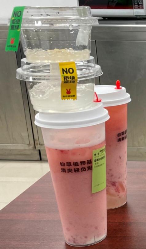知名奶茶品牌被点名！成分检测离谱，酸奶去哪里了？