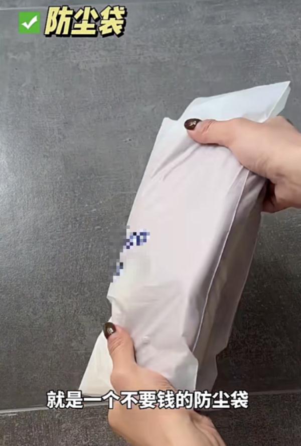 “深圳市包”火后,新玩法又出来了!网友:没有创作瓶颈吗 “深圳市包”火后,新玩法又出来了!网友:没有创作瓶颈吗