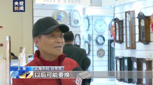 家中“大块头”要换新 废旧家具将去往何处？