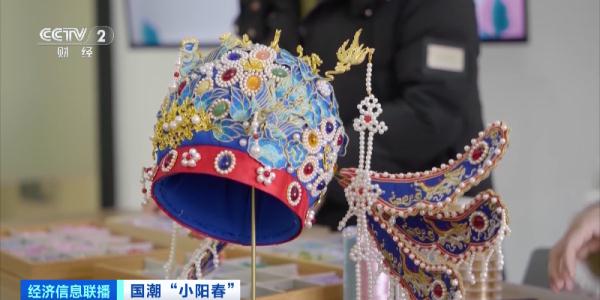 预约火爆！订单不断！“国潮风”席卷海内外，有主播几小时卖出上万单→