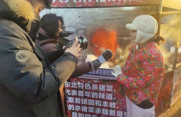 东北炖酸菜，火了！