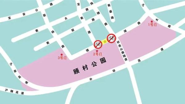 注意：上海天气即将有变！雨水又来，要下多久？最新提醒：入春还有悬念…