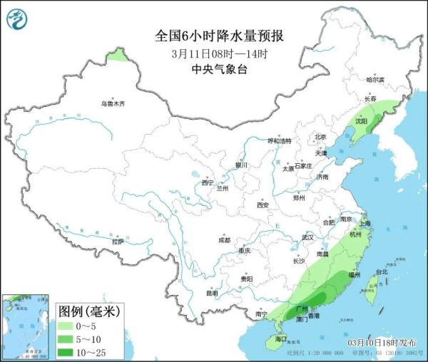 才见阳光没多久,上海今夜再迎雨水!周一上班受影响吗?何时入春?关键看这一天→ 才见阳光没多久,上海今夜再迎雨水!周一上班受影响吗?何时入春?关键看这一天→