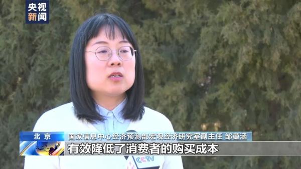 家里不要的“大块头”，到底何去何从？