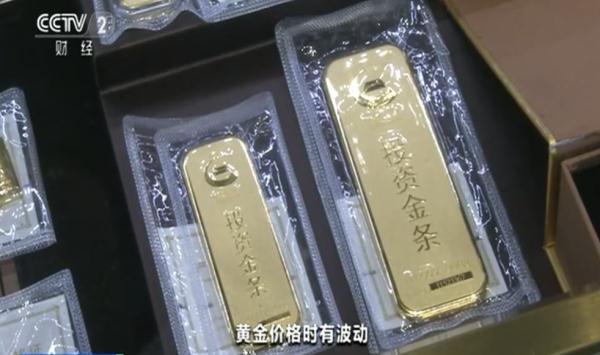 "狂飙"！最新官宣：上调！专家提醒