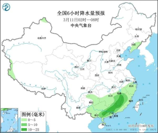 才见阳光没多久,上海今夜再迎雨水!周一上班受影响吗?何时入春?关键看这一天→ 才见阳光没多久,上海今夜再迎雨水!周一上班受影响吗?何时入春?关键看这一天→