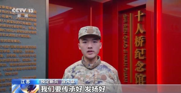 全国各地陆续开展预定新兵役前教育 优中选优输送兵员 全国各地陆续开展预定新兵役前教育 优中选优输送兵员